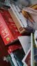 少年科学家通识从书(20册)彩图套盒装 为中国孩子量身定制的科普书 中国大百科天文地理气象科技昆虫动物太空建筑交通文明古迹知识书 9-14岁青少年课外阅读  实拍图