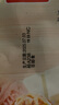 广州酒家利口福 核桃包750g 20个 早餐半成品 广式早茶点心 包子食品速食美食 实拍图
