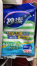 妙洁 竹净去油污抹布 3片装 厨房洗碗布家用神器 独特纤维一冲即净 实拍图
