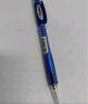 派通（Pentel）AX105W糖果色自动铅笔 0.5mm不易断芯学生绘图考试用活动铅笔尾带橡皮 蓝色单支装 实拍图