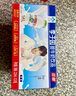 李子园甜牛奶乳饮料原味饮品225ml*20瓶学生儿童奶营养早餐奶整箱黑五 实拍图