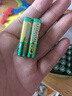超霸（GP）7号电池40粒七号碳性干电池适用于低耗电玩具/耳温枪/血压计/血糖仪等7号/AAA/R03商超同款 实拍图