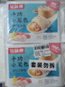 知味观 虾仁三鲜小笼包 中华老字号 灌汤小笼包子早餐速冻面点500g20只 实拍图