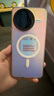 暴走适用红米k80手机壳 小米Redmik80保护套 MagSafe磁吸硅胶软边磨砂肤感半透镭射渐变防摔壳 实拍图