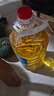 金龙鱼 食用油 葵花籽清香型调和油5L （新老包装随机发货） 实拍图