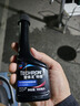 雪佛龙（Chevron） 特劲TCP养护型汽油添加剂100ml 四瓶装 原液进口 养护节油燃油宝 实拍图