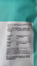 罗马仕 数据线三合一充电线6A快充100W充电器线一拖三头适用苹果Type-c安卓iPhone16/15小米华为手机车载 实拍图