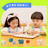 斑马思维机 早教机学习机 儿童玩具男孩女孩生日礼物3-8岁 S1-S3 实拍图