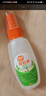 雷达(Raid) 欧护驱蚊液双包装 （清爽芦荟香100ml*2）花露水防蚊驱虫 实拍图