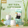碧芭宝贝Panda胖达熊猫系列纸尿裤 新生儿小号尿不湿婴儿尿裤超薄透气 纸尿裤L-42片(9-14kg) 实拍图