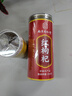 南同四海南京同仁堂枸杞子宁夏正宗特品级苟杞子无硫磺免洗补枸杞肾养生茶 实拍图