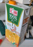 汇源100%果汁橙汁1Lx5盒浓缩果汁饮料整箱节日送礼宴请礼盒饮品整箱 实拍图