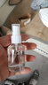 大号喷瓶50ml 旅行便携式化妆水喷雾瓶细雾喷瓶 化妆品分装瓶 喷瓶50ml（OPP袋子包装） 1件 实拍图