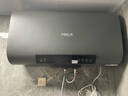 史密斯兰堡【免费上门安装】热水器电热水器家用储水式洗澡速热扁桶双胆一级能效出水断电 100L 3200W 一级能效电子镁棒WiFi智控 实拍图