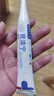 DR.SCT制药疣体脱落膏去扁平疣专用丝状疣尖锐湿疣跖疣瘊祛疣型颈部hpv 实拍图