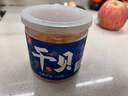 养益君 大号干贝250g 海鲜干货海产品 无硫扇贝干 瑶柱肉 煲汤火锅食材 实拍图