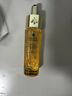 娇兰（Guerlain）帝皇蜂姿复原蜜精华液30ml*2致修护抗皱护肤品礼盒生日礼物送女友 实拍图