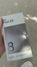 OPPO Find X8 16GB+256GB 浮光白 无影抓拍 超轻薄直屏 天玑9400 AI一键问屏 5630mAh 国家补贴 5G手机 实拍图