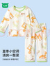 迷你木木屋儿童睡衣春夏男女童薄家居服套装夏天薄款服装 白/粉樱花小兔 130 实拍图