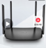 普联（TP-LINK）双千兆路由器 易展mesh分布式 AC1200无线家用穿墙 5G双频 WDR5620千兆易展版 IPv6 实拍图