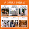 植护挂抽面巾纸悬挂式4层320抽*4提餐巾纸抽厕纸擦手大尺寸整箱卫生纸 实拍图