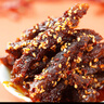 谭八爷 招牌冷吃牛肉干麻辣牛肉冷吃休闲食品肉干肉脯熟食四川特产小吃 麻辣牛肉干50g*6 实拍图