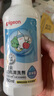 贝亲（Pigeon）新生儿奶瓶套装 玻璃+ppsu 3瓶2奶嘴2配件 适用0-1岁半 实拍图