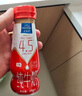 欧德堡东方PRO™ 4.5g原生高蛋白高钙 全脂纯牛奶200ml*24整箱 早餐奶 实拍图