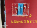 彩虹电池5号7号小米平替碱性电池指纹锁玩具电子秤血压仪遥控器鼠标小风扇电池 5号电池【碱性】10粒装-送收纳盒 实拍图