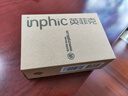英菲克（INPHIC）W1 有线游戏鼠标宏定义人体工学轻音家用办公笔记本电脑台式USB通用 灰色 实拍图