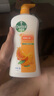 滴露（Dettol）沐浴露柑橘950g男士女士身体沐浴乳持久留香沐浴露金榜第1名 实拍图