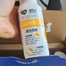 蒙牛（MENGNIU）纯甄鲜果草莓果粒风味酸奶【加量不加价】整箱笑脸包211g×24  实拍图