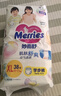 花王【品牌直供 安心品质】妙而舒拉拉裤XXL26片(15-28kg)尿不湿 实拍图