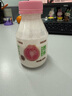 爷爷的农场有机核桃油牛油果油63ml*2瓶 凉拌热炒礼盒 婴幼儿宝宝辅食食谱 实拍图