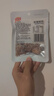 佳宝九制无核话梅桃肉酸青梅子干果脯蜜饯网红泡水休闲零食30g 实拍图