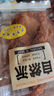 自然派五香牛肉粒特产风干牛肉干肉脯休闲零食小吃办公室零食80g/袋 实拍图