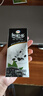伊利谷粒多黑谷牛奶饮品250ml*12盒 黑豆+黑米+黑芝麻  礼盒装 618 实拍图