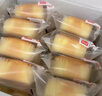 葡记蜂蜜味长崎蛋糕1000g礼盒 早餐面包糕点心休闲零食下午茶 实拍图