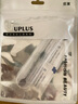 优家UPLUS双头黑头铲去黑头刮粉刺细胞夹暗疮针挤痘痘棒手动清洁工具 实拍图