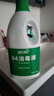 蓝月亮 84消毒液1.2kg*4瓶 地板玩具家居衣物消毒水杀菌率99.999% 实拍图