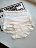 草本初色妇炎洁纯棉内裤女款秋冬季7A抗菌吸汗女生三角裤短裤 柔雾粉+缎光肤+海盐蓝 2XL 【141-160斤】 【妇炎洁联名款】 实拍图
