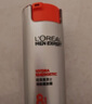 欧莱雅男士劲能醒肤露50ml*2套装淡纹紧致抗皱补水保湿乳液护肤品送男友 实拍图