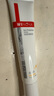 薇诺娜清透防晒乳15g*2 SPF48PA 免卸防晒霜隔离霜面部护肤品 实拍图