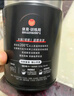 雀巢（Nestle）速溶美式绝对深黑咖啡0糖0脂*深烘200g*3听 实拍图