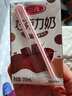 三元巧克力奶整箱250ml*24盒 生牛乳含量80% 实拍图