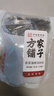 方家铺子中华老字号 紫菜虾皮鱼板汤70g(10袋） 海鲜汤料包 速食即食汤 实拍图