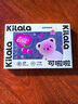 可啦啦（Kilala）玻尿酸美瞳日抛10片大小直径近视彩色隐形眼 冰摇薄荷0度 实拍图