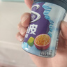 炫迈六一脆皮无糖口香糖 果味浪热情百香果味37.8g1瓶装 糖果休闲零食 实拍图
