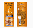 欧莱雅精油润养去屑洗发露700ml 滋养柔顺去屑（新老包装随机发货） 实拍图