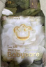 babycare金山茶花纸尿裤L40片(9-14kg)婴儿尿不湿【新老混发】 实拍图